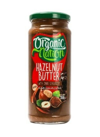 Buy Hazelnut butter with dark chocolate -350G in Egypt