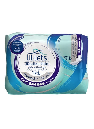 Buy LILLETS FRSHLCK UL NYT TW 10'S in UAE