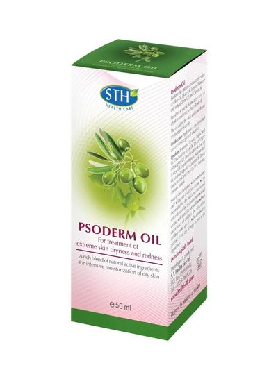 Buy Psoderm Oil 50ml for Treatment of Extreme Skin Dryness and Redness in UAE