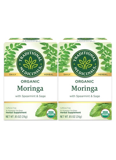 Buy Organic Moringa Tea with Rooibos & Green Peppermint Caffeine Free, 16 Wrapped Tea Bags, 0.85 oz, 24 g X 2 in UAE