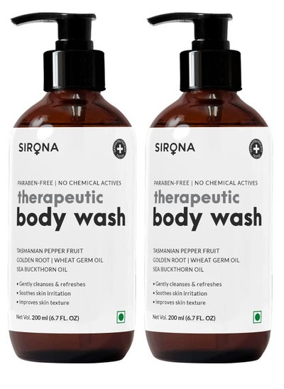 اشتري Sirona Natural Anti Fungal Therapeutic Body Wash for Men & Women | No Chemical Actives Helps Reduce Body Odor, Itching | Gel Based Shower Gel for Promotes Healthy Feet, Skin (200 ml (Pack of 2)) في الامارات