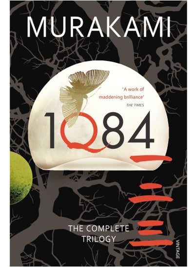 Buy 1Q84 by Haruki Murakami twp parts in Egypt