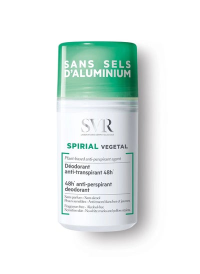 Buy Spiral Roll-On Deodorant – 50 ml in Saudi Arabia