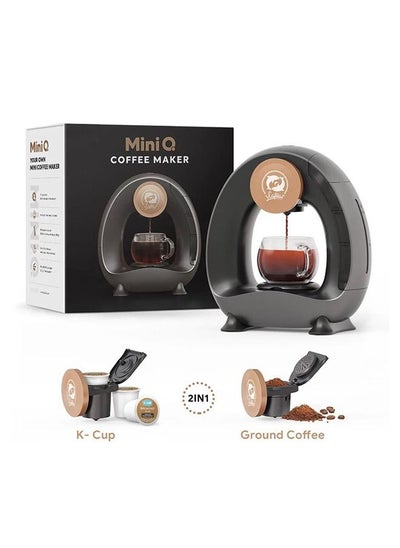 اشتري Coffee Maker Machine Single Serve use Capsule Powder Low Decibel Silent في الامارات