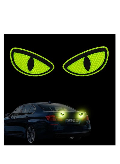 اشتري Car Reflective Eye Decals Stickers, 2 Pairs Night Safety Driving Funny Caution Decal Fits Car Truck SUV Bicycle (Yellow) في الامارات