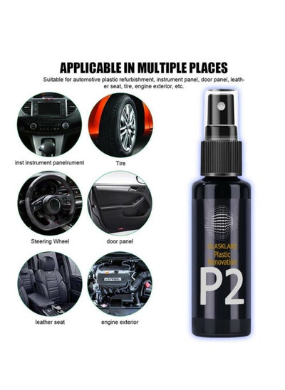 Buy Spray to Renew and Polish The Plastic and Leather Parts of The Car - 120 ml in Egypt