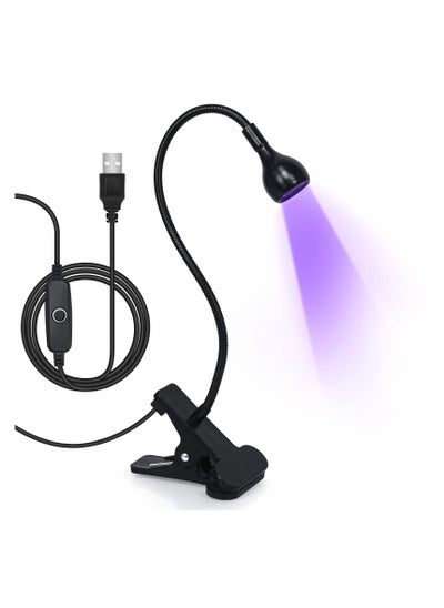 Buy Nail Lamp LED, Nail Manicure Dryer Curing Light, With Black Gooseneck and Clamp for Gel Nails (Black/Purple)) in Saudi Arabia