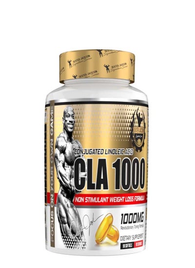 Buy Dexter Jackson CLA 1000mg 90 Softgels in UAE