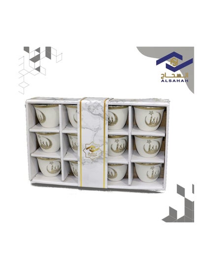 Buy Ceramic Arabic coffee cup, 12 pieces in a box in Saudi Arabia