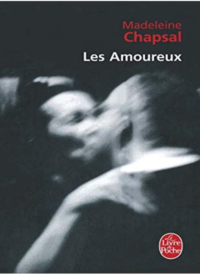 اشتري Les amoureux في الامارات