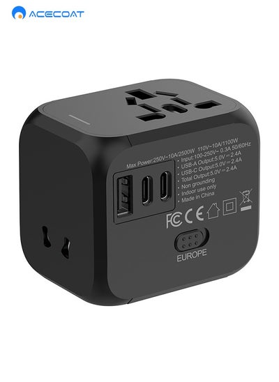 Buy Travel Adapter Worldwide, Travel Plug Adapter Worldwide, Universal Travel Adapter Socket with 1USB + 2USB C and International Socket Adapter for Germany, USA, UK, Thailand, India, Maldives, Australia in Saudi Arabia