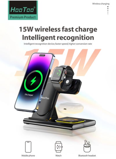 Buy Hootoo15W Wireless fast Charger with MagSafeand intelligent recognition device, faster speed, higher conversion rate  (Magnetically Charges iPhone 14, iPhone 13 and iPhone 12 Models up to 15W) black in Saudi Arabia