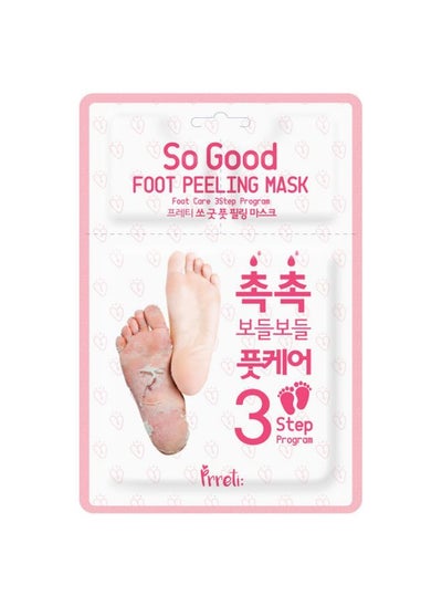 اشتري So Good Foot Peeling Mask 3-Step Program 1pair في الامارات