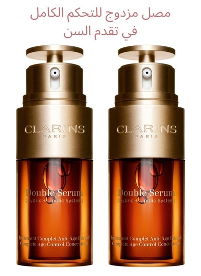 Buy Double Serum Complete Age Control Concentrate 50ml in UAE