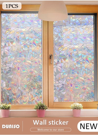 Buy Scale Shaped Translucent Colorful Electrostatic Stickers Window Sticker Window Display Sticker Cutable Glass Sticker For Living Room Bedroom's Window  45*200cm in UAE