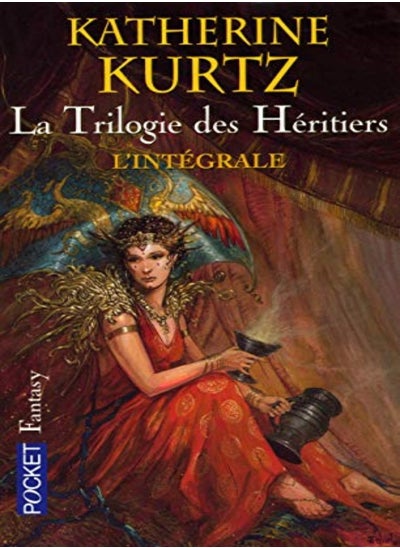 اشتري Les Derynis : La Trilogie des Héritiers : L'intégrale في الامارات