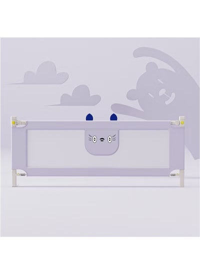 اشتري Upgraded Bed Rail Guard for Kids Extra Long Bed Guardrail for Kids Great Fit for Twin, Double, Gray في الامارات