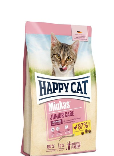 اشتري Happy Cat Minkas Junior Care Poultry 10 Kg في الامارات