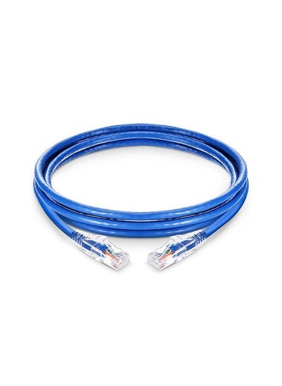 Buy 60M Rj45 Cat5E Ethernet Network Lan Internet Router Cable Patch Piece Modem Lead Cable in Egypt