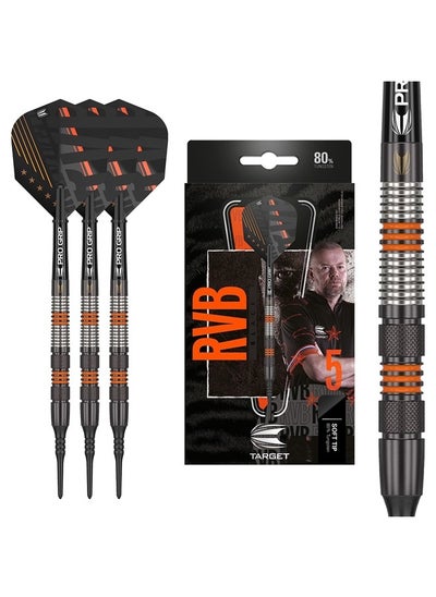 Buy Target Raymond Van Barneveld RVB 80% Black Soft Tip Darts 18 g in UAE