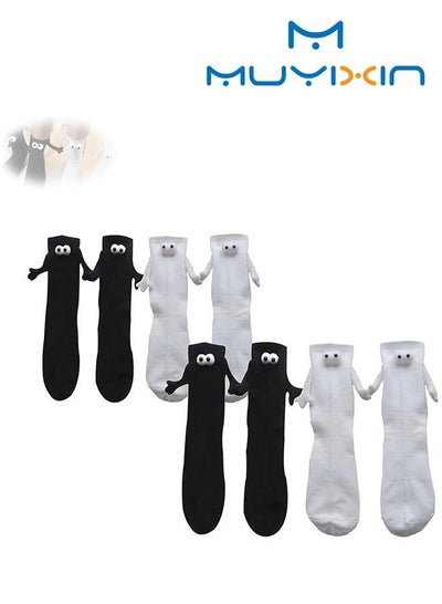 اشتري 4-Pair Couple Magnetic Hand Socks Mid Tube Socks Funny Hand In Hand Socks في السعودية