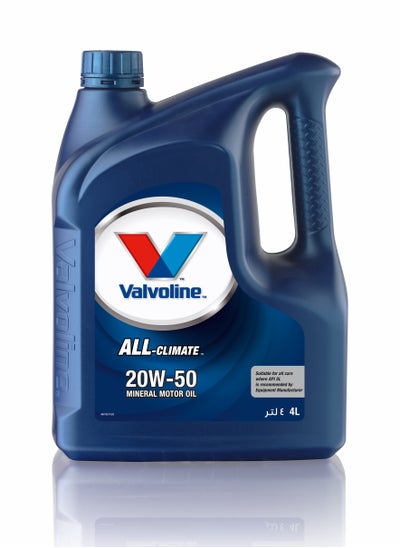 اشتري Valvoline All-Climate SL 20W50 - 4L في الامارات