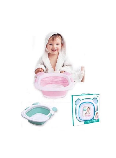 Buy Baby Bathtub - Bathtub - Portable Folding Bathtub Portable Baby Bathtub for both travel and home use in Saudi Arabia