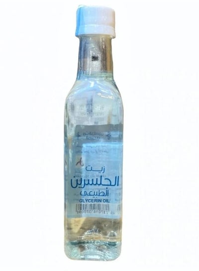 Buy Natural Glycerin Oil - 185 ml in Saudi Arabia
