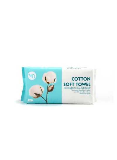 Buy 88-Pieces Cotton Soft Towel White in UAE