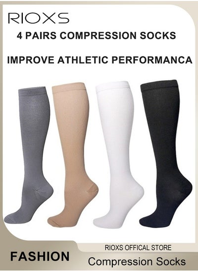 Buy 4 Pairs High Compression Socks for Mens and Womens Support Circulation Recovery Athletic Fit Running Splints Flight Travel Boost Endurance Protection Achilles Tendon in UAE