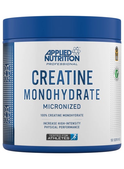 Buy Creatine Monohydrate - Unflavored - (250 g) in Saudi Arabia