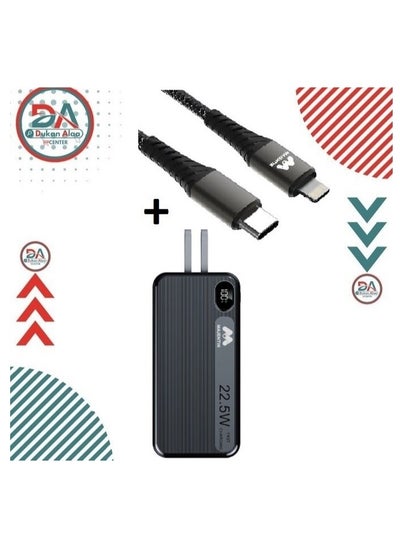 Buy Power Bank MJ-21 10000 MAh+Cable CL-001 Type-C To Lightning in Egypt