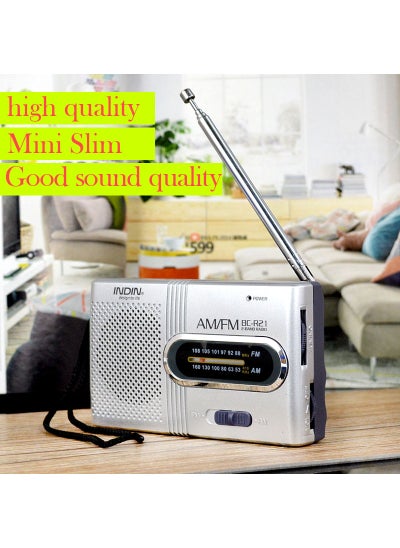 Buy Factory Direct sales AM FM elderly mini elderly small audio portable old-fashioned FM radio R21 in Saudi Arabia