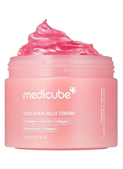 Buy Medicube Collagen Jelly Cream- Niacinamide & Freeze-Dried Hydrolyzed Collagen - Boosts skin's barrier hydration and gives 24h Glow & Lifted Look - No artificial color, Korean skincare (3.71 fl.oz.) in UAE