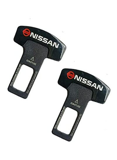 اشتري Car Seat Belt Pacifier Metal 2 Piece Nissan في مصر