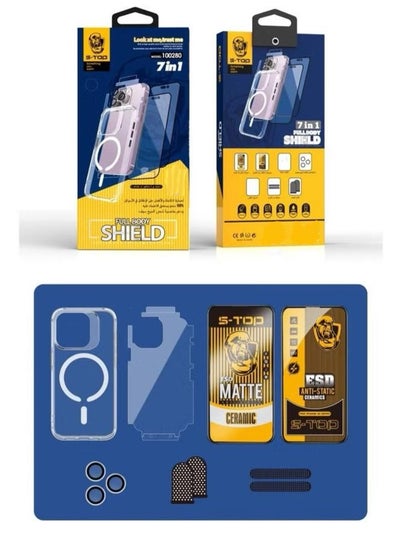 Buy Integrated protection package 7in1 IPHONE 15 PLUS in Saudi Arabia