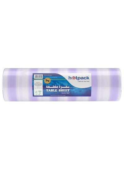 اشتري Hotpack Disposable Jumbo Plastic Sofra Roll/Table Sheets 5Kg 1 Units Assorted Colors في الامارات