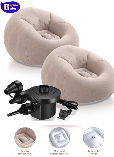 Buy 2 Pcs Inflatable Sofa with Electric Air Pump Bean Bag Inflatable Lounge Chair Inflatable Lazy Sofa Folding Portable Inflatable Chair for Living Room Bedroom Balcony Reading (Brown) in Saudi Arabia