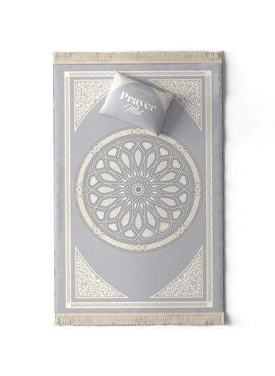 Buy Prayer Mat Al-Qubba Grey in Egypt