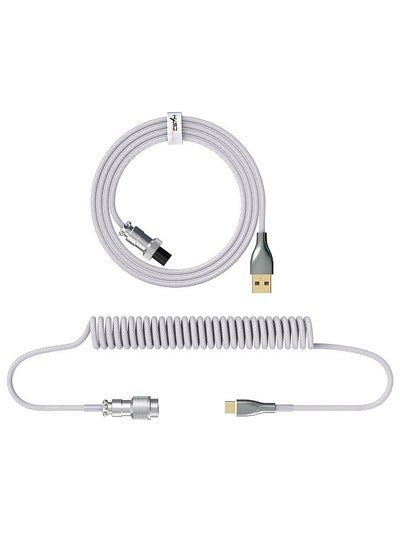 اشتري USB to Type-C Keyboard Coiled Cable Detachable Mechanical Keyboard Coiled Cable with Metal Aviation Connector Nylon White في الامارات