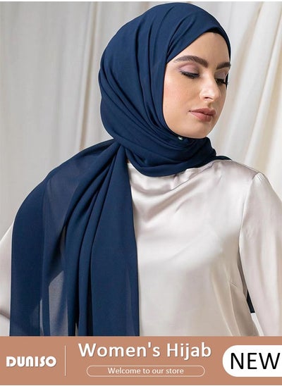 اشتري Women's Hijab, Premium Breathable Chiffon Hijab, Stylish and Comfortable Hijab Scarfs,  Very Comfy & Good for Everyday Use, Versatile and Artistic Scarf for Women في السعودية