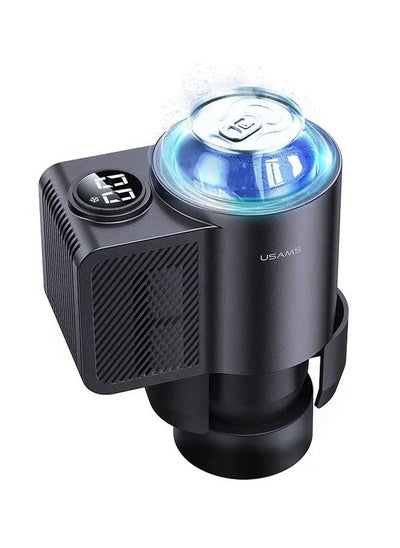 Buy Car Cooling Cup Quick Cooling Smart Cup Refrigerator For Beverage With Digital Display in UAE