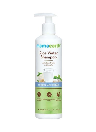 اشتري Mamaearth Rice Shampoo في الامارات