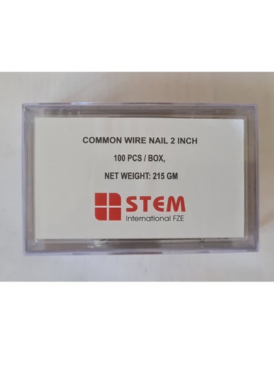 Buy Common Wire Nail Silver 2 Inch  100 NOS in UAE