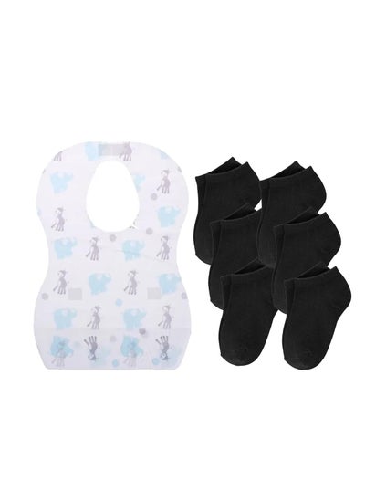 اشتري Star Babies Combo Pack of 2 (Kids socks pack of 6pair, Disposable Bibs Pack of 20) - Black في الامارات