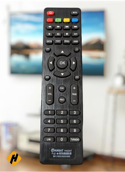 Buy Satellite Receiver Remote Control For Dansat Fuji Stargold in UAE