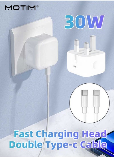 اشتري 30W iPhone 15 Charger Cable USB C Power Adapter Foldable iPhone Charger Type C Plug with 1 Meter USB Cable for iPhone 15 Pro Max/15 Pro/15/15 Plus, iPad, Samsung, Xiaomi, Oneplus, etc في الامارات