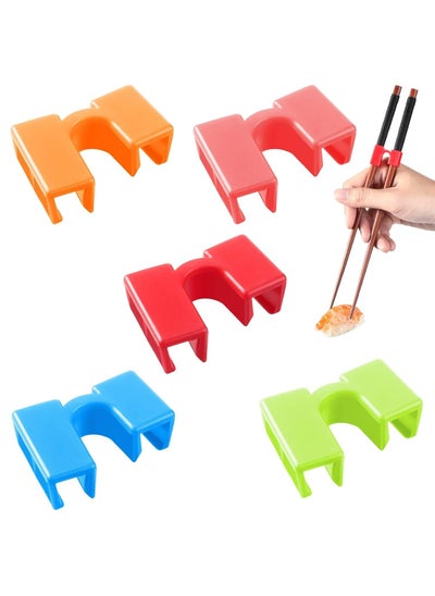 Buy 5 Pairs Reusable Chopstick Helpers Practice Chinese Chop Stick Training Chopsticks for Many Age, Kids, Adult, Beginner, Trainers or Learner in UAE