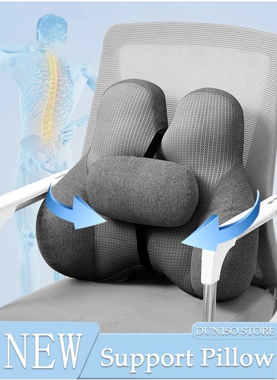 اشتري Adjustable Lumbar Support Pillow with Adjustable Slider for Office Chair and Car Seat, Ergonomic Memory Foam Back Cushion for Improve Lower Back PainRelief and Sitting Posture في الامارات