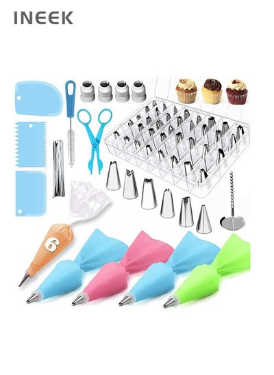 Buy Cake Decorating Supplies Kit 72 Pcs with  Stainless Steel Nozzles, Cake Bags, Couplers, Cake Scrapers, Brush, Flower Nail, Flower Lifter and Flower Scissors in Saudi Arabia